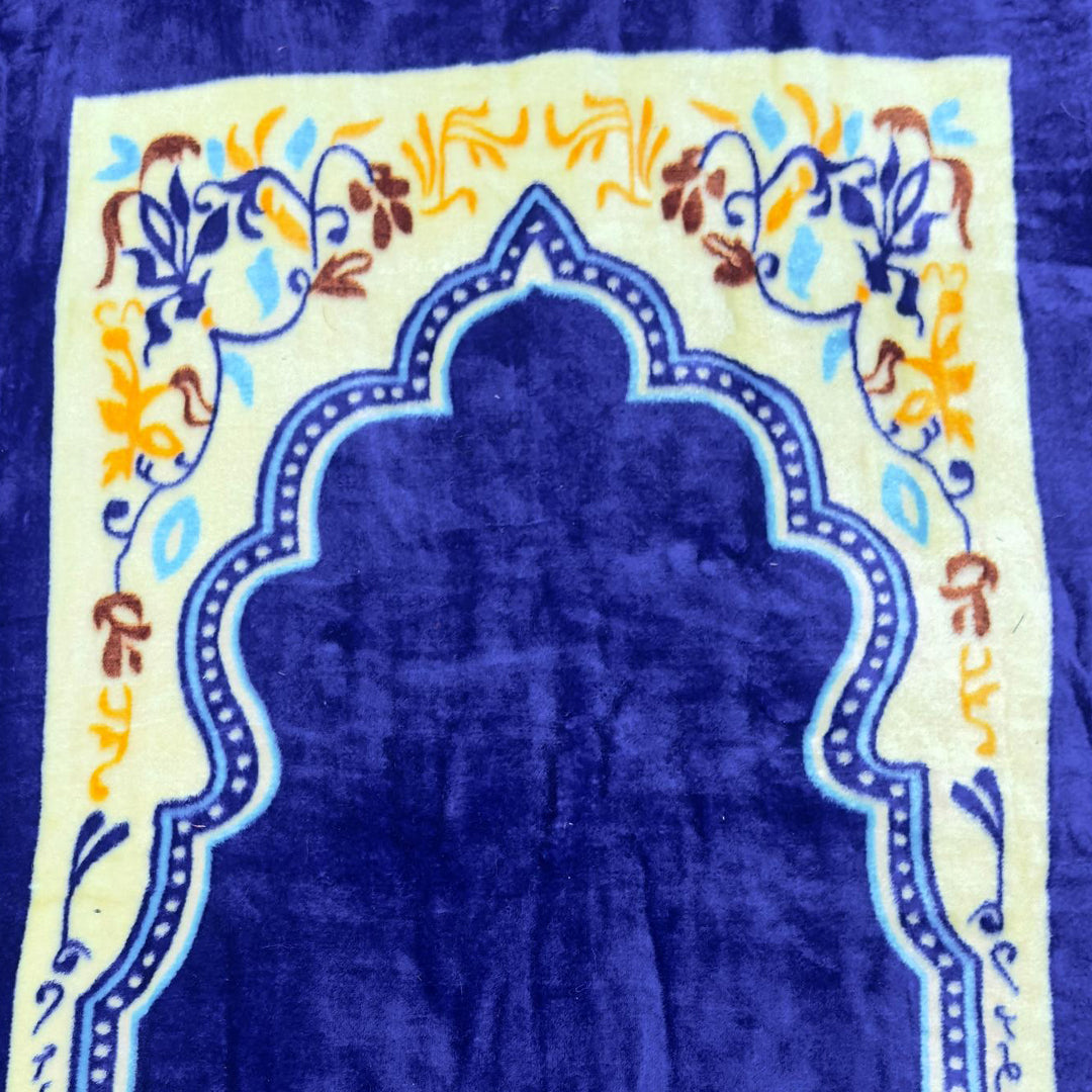 Premium Velvet Prayer Mat Barakah