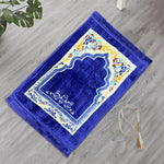Premium Velvet Prayer Mat Barakah