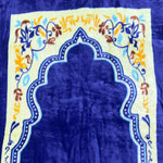 Premium Velvet Prayer Mat Barakah