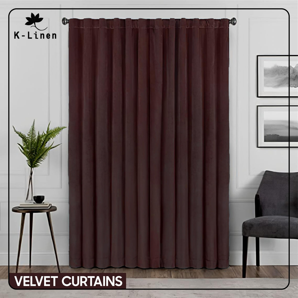 premium velvet curtain dark brown