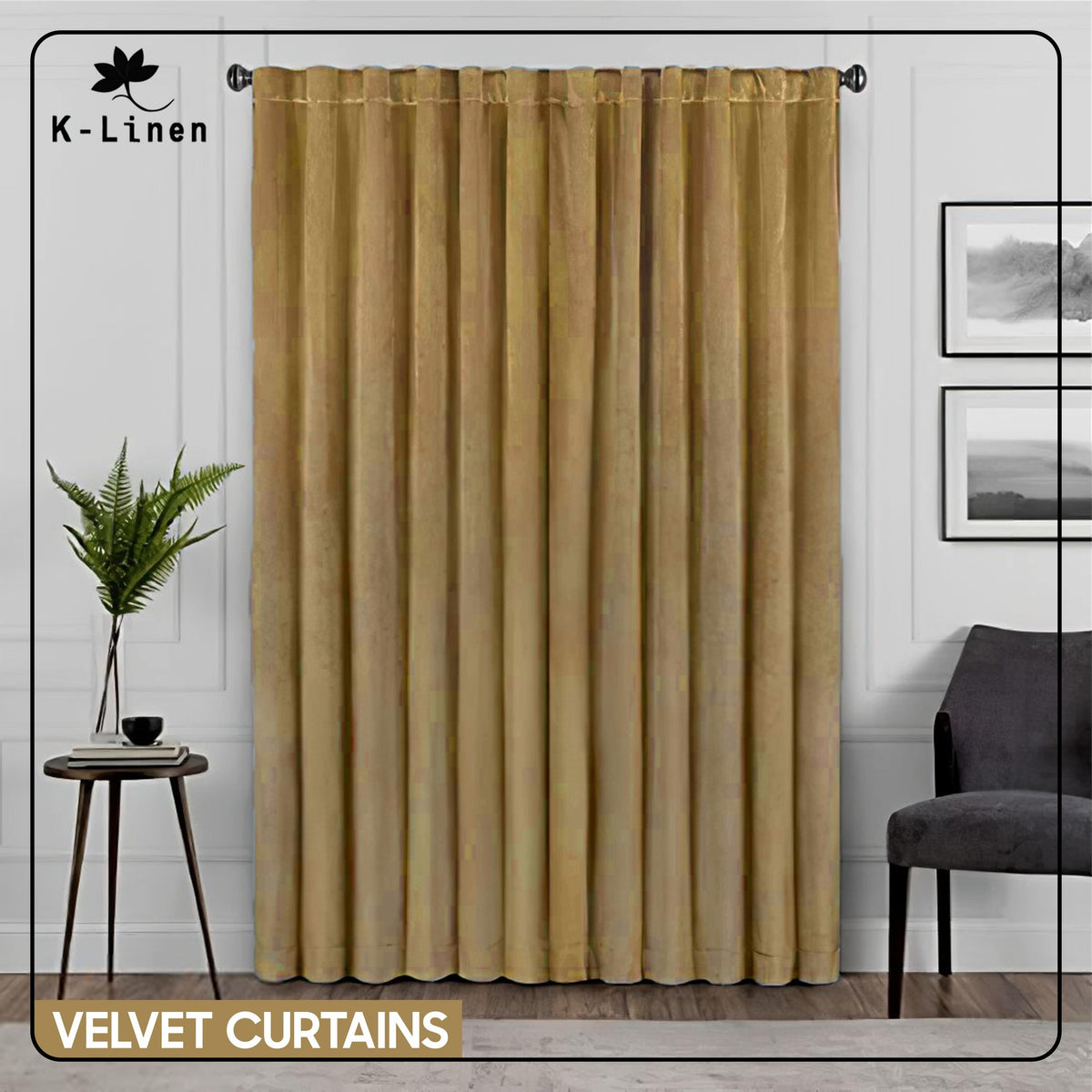 premium velvet curtain golden beige