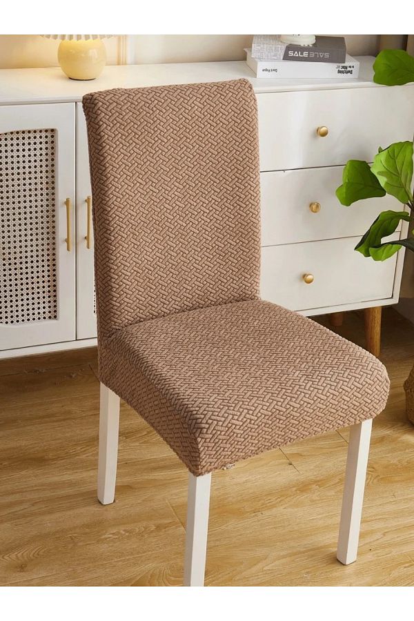 stripe jacquard chair covers camel brown