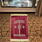embroided velvet prayer mat maroon