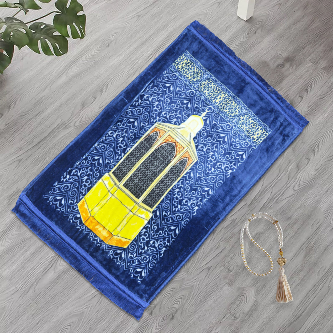 premium velvet prayer mat ibrahim