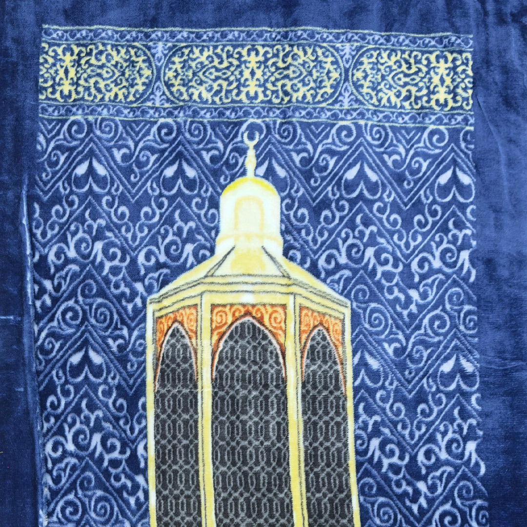 premium velvet prayer mat ibrahim