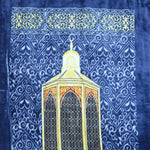 premium velvet prayer mat ibrahim