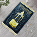 premium velvet prayer mat maqaam e ibrahim