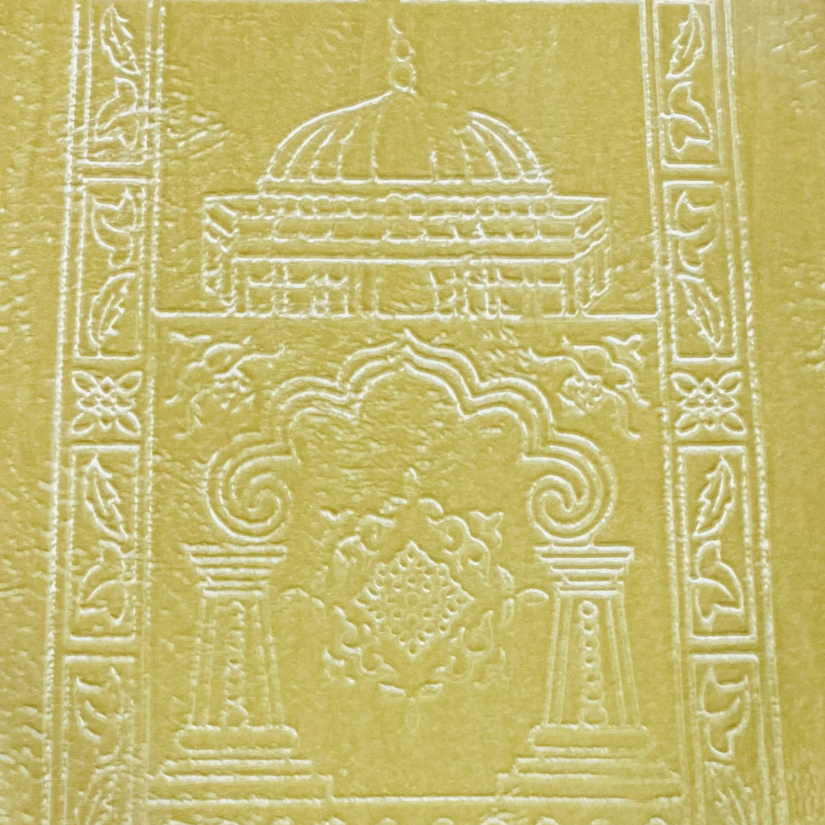premium velvet prayer mat aakhirah