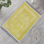 premium velvet prayer mat aakhirah