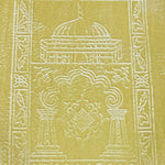 premium velvet prayer mat aakhirah