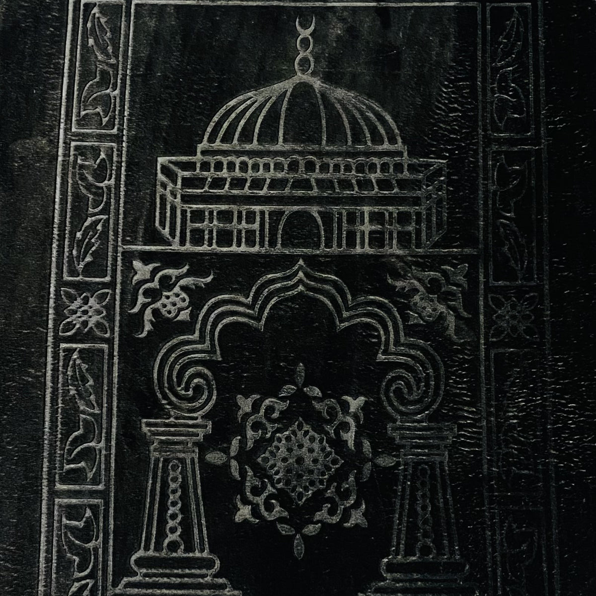 premium velvet prayer mat tauhid