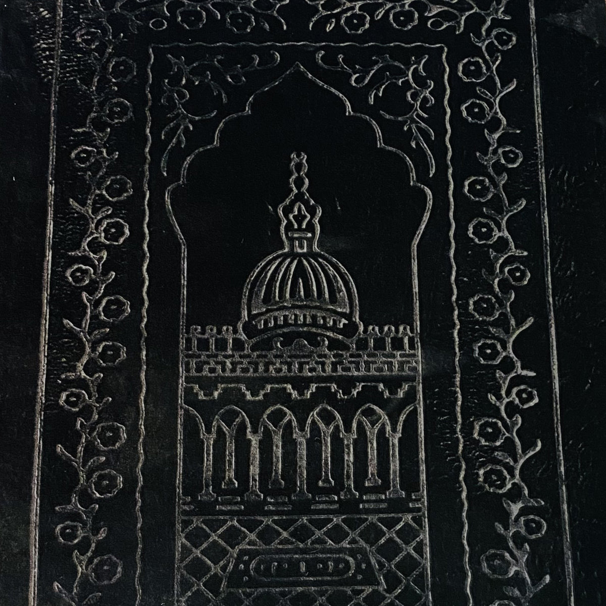 premium velvet prayer mat tawakkul