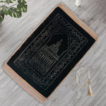 premium velvet prayer mat tawakkul