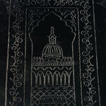 premium velvet prayer mat tawakkul