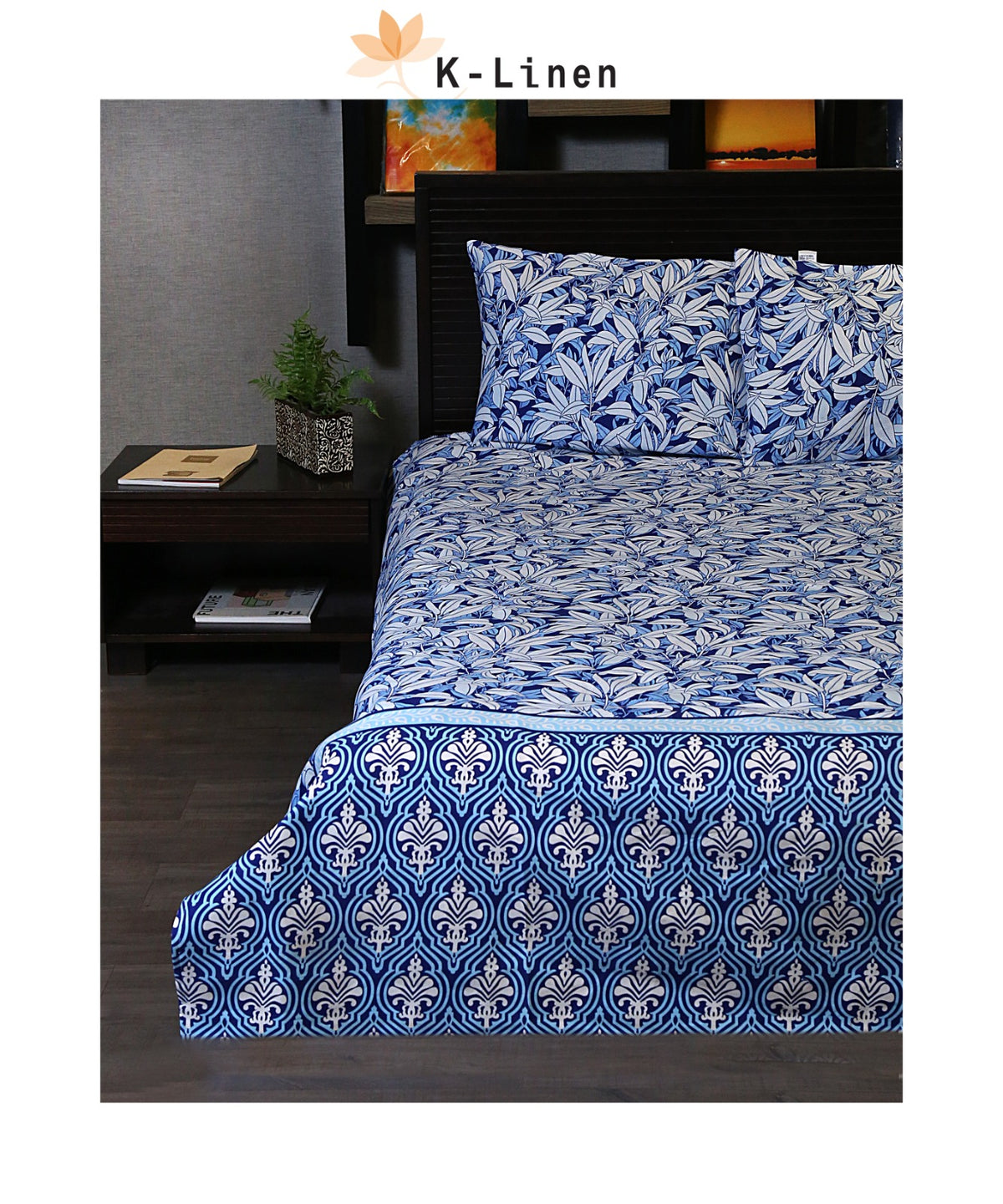 aira sheet set
