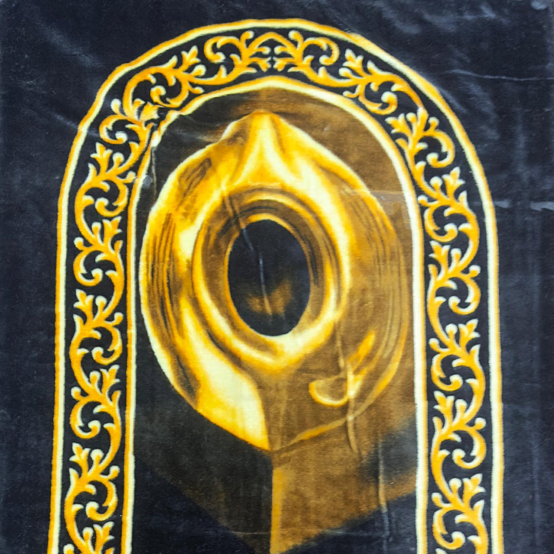 Premium Velvet Prayer Mat - Hajr