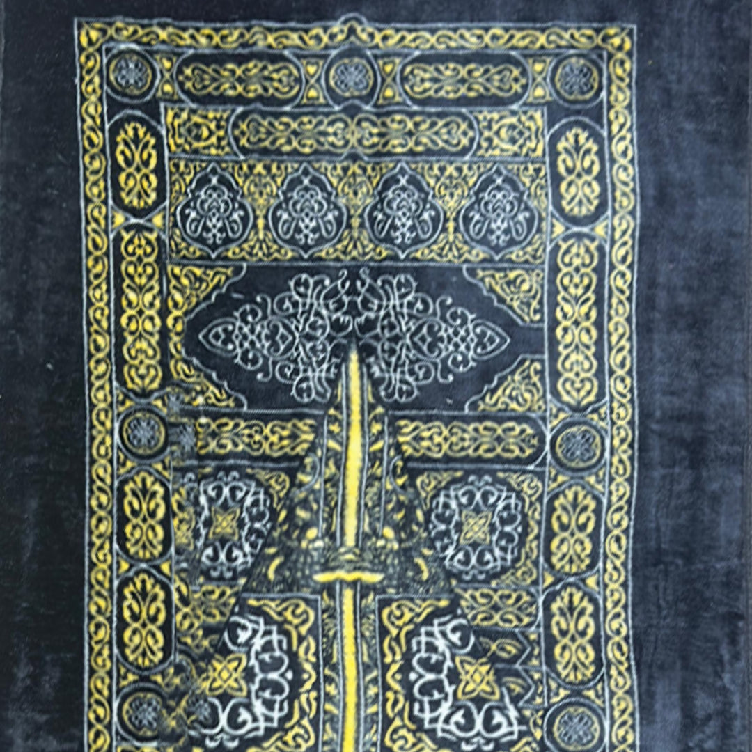 Premium Velvet Prayer Mat - Bab ar-Rahmah