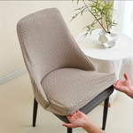 Stripe Jacquard Turkish Chair Cover - Beige