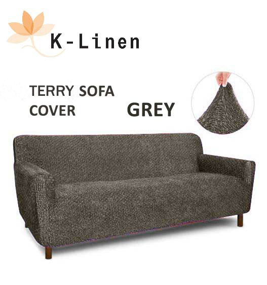 Premium Terry Sofa Cover - Grey